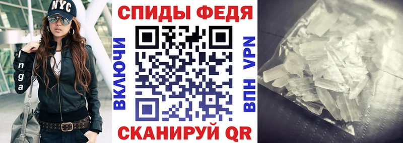 ОМГ ОМГ tor  Липецк  мориарти какой сайт  АМФ 97% 