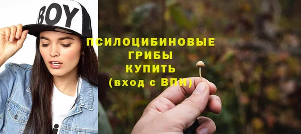 винт Вязники