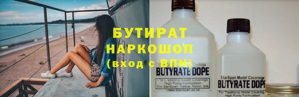 винт Вязники