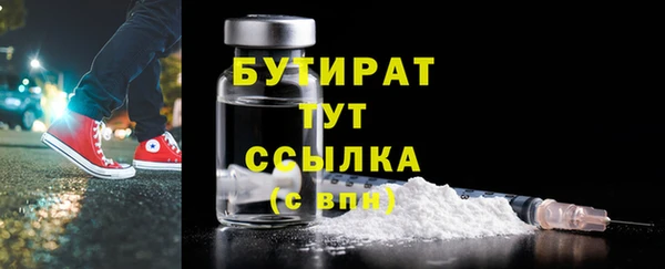 винт Вязники