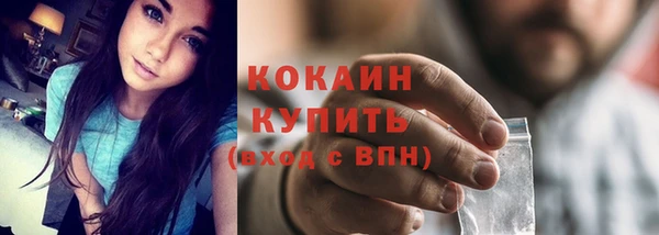 амфетамин Вяземский