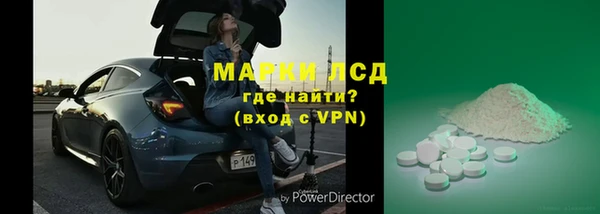винт Вязники