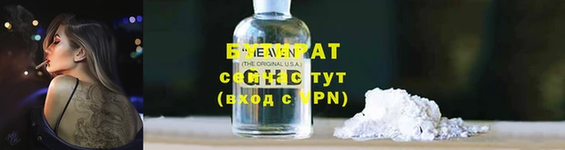 винт Вязники