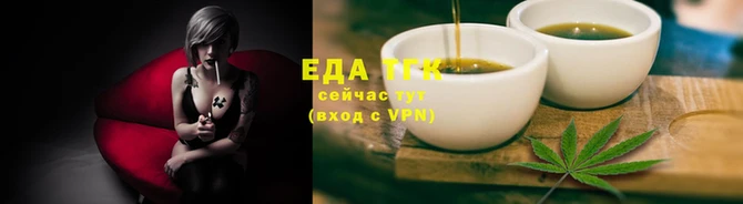 амфетамин Вяземский