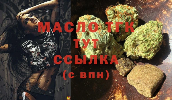 винт Вязники