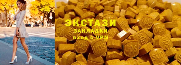 винт Вязники