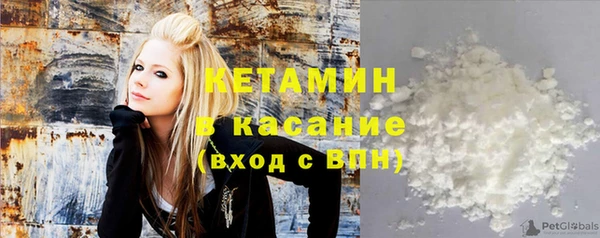 винт Вязники