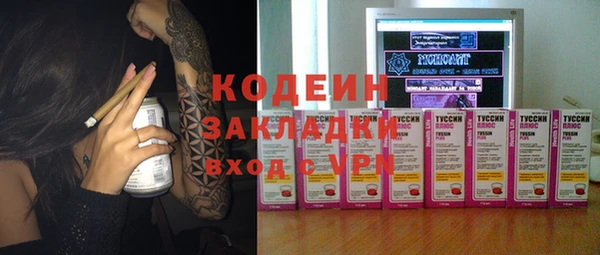винт Вязники