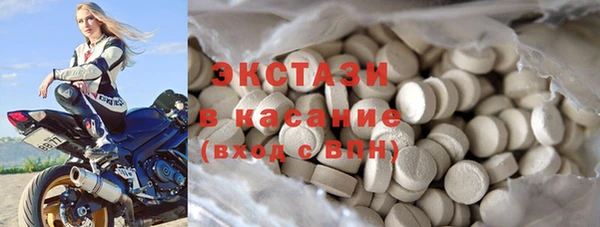 винт Вязники
